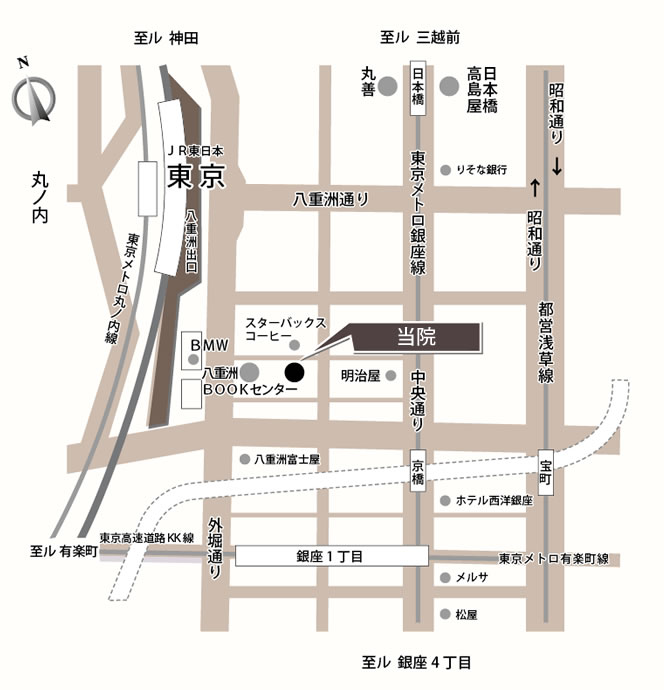 アクセスマップ、東京・丸ノ内・八重洲からすぐ